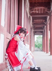 Star's Delay to December 22, Coser Hoshilly BCY Collection 5(143)